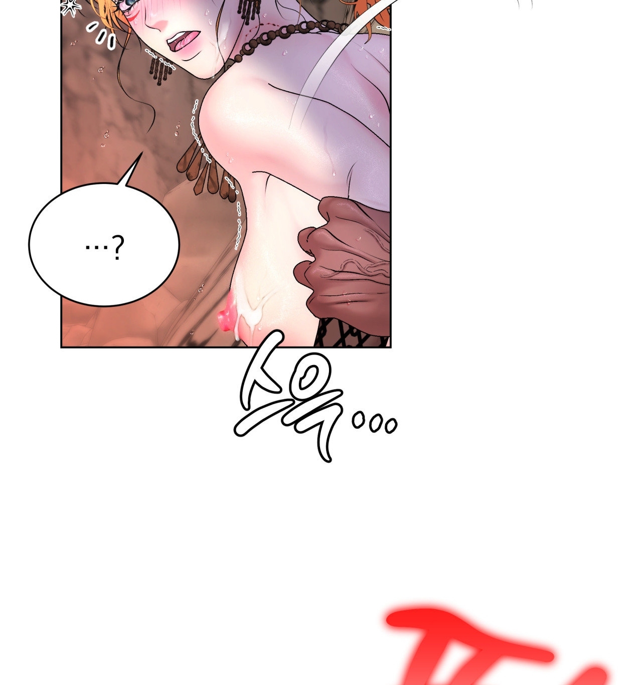 [18+ Truyện Ngắn Nam Cơ Bắp] Nếu Không Làm Thì Không Thể Ra Được Sao?! chapter 3.2 - Trang 32