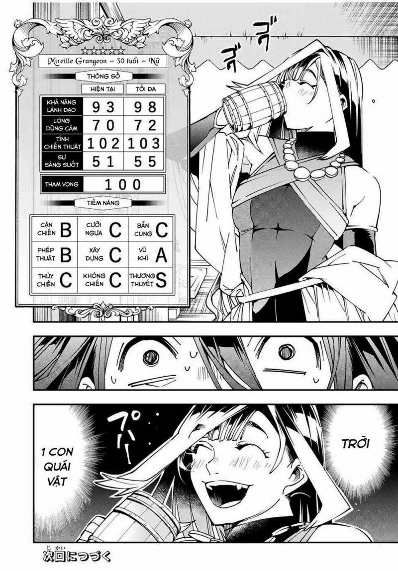 tái sinh thành quý tộc với kĩ năng 'appraisal' chapter 42 18