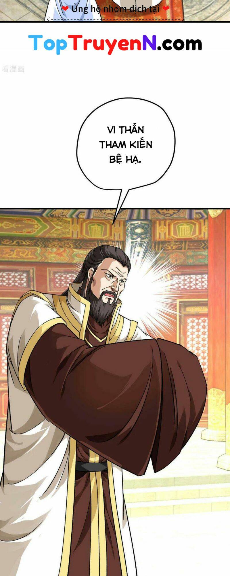 trọng sinh ta là đại thiên thần chapter 224 23