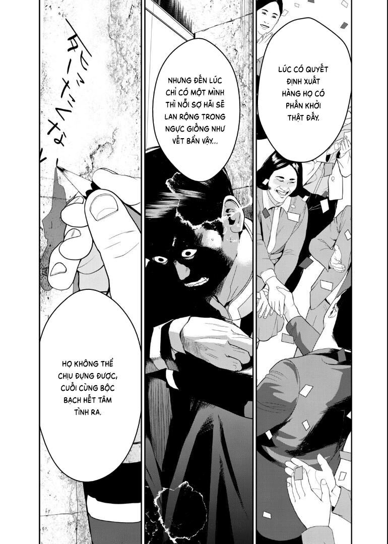 shokuryou jinrui re: starving re:velation chapter 3 35