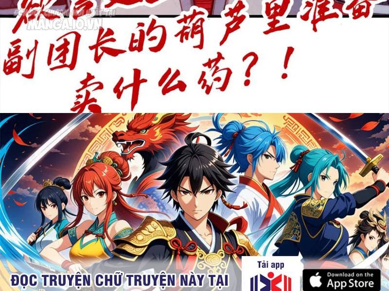 vạn cổ chí tôn chapter 299 147
