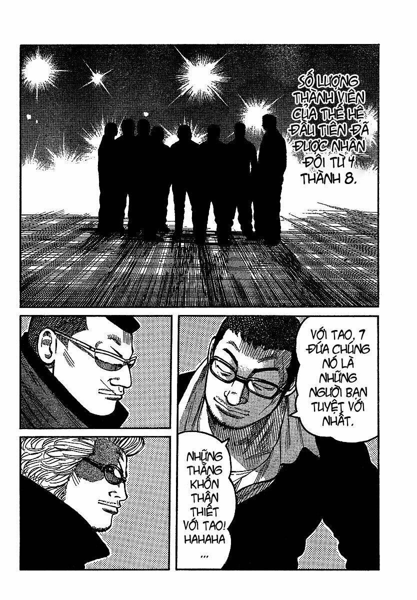 worst gaiden chapter 5 27