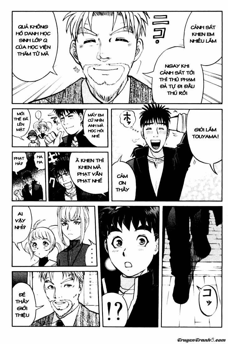 detective academy q chapter 47 6