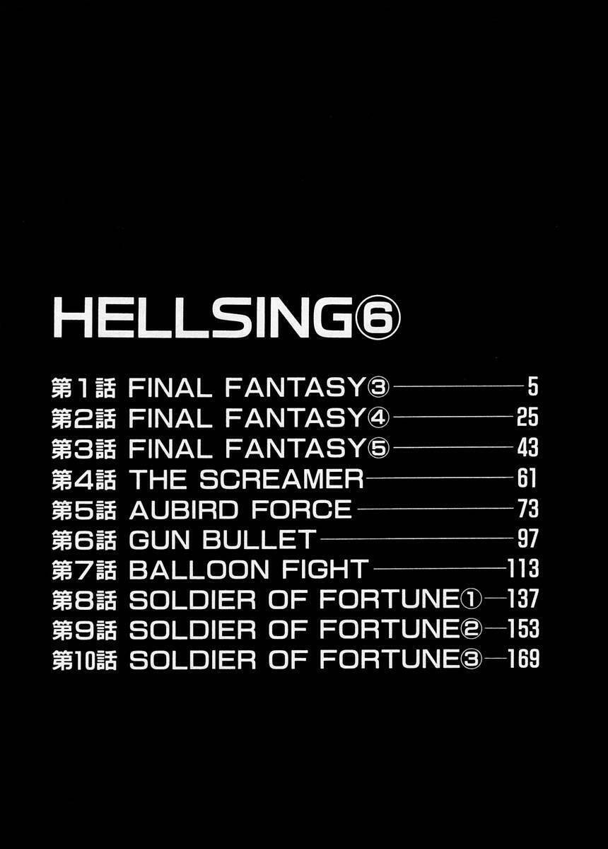 hellsing chapter 38 2