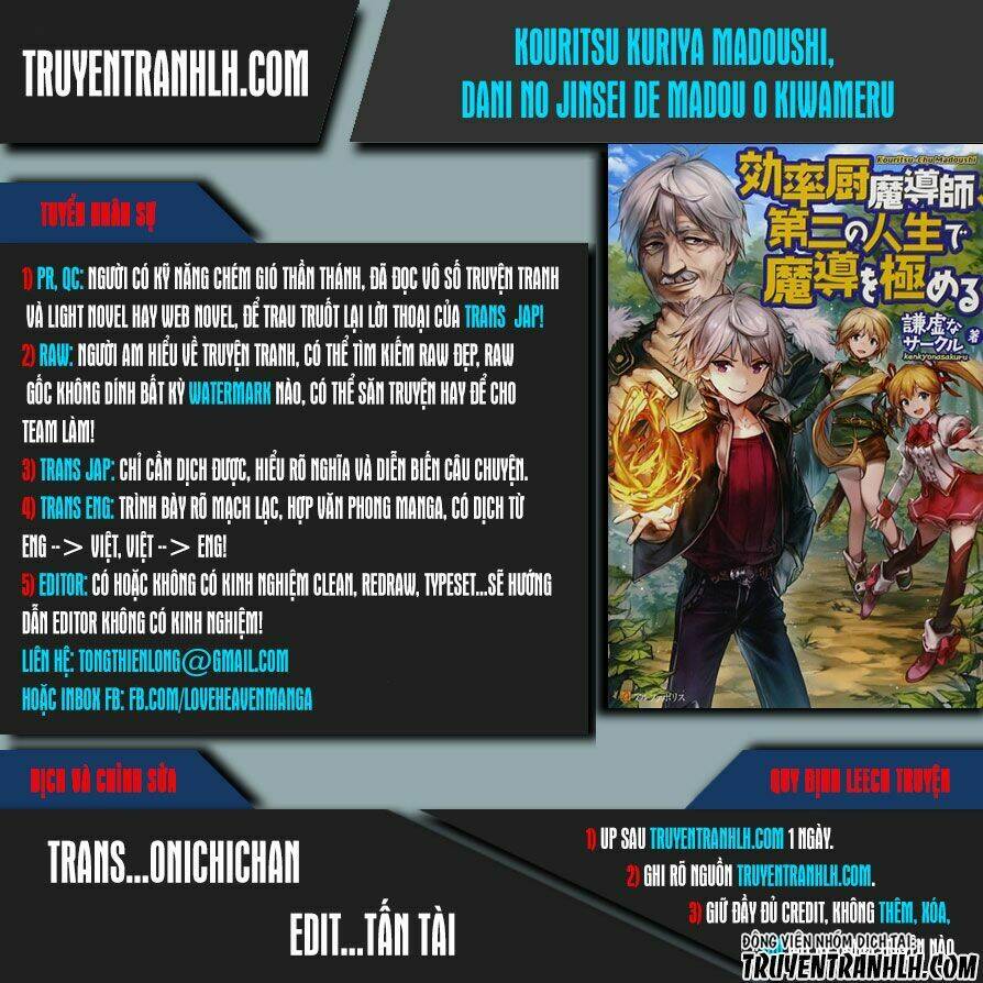 kouritsu kuriya madoushi, dani no jinsei de madou o kiwameru chapter 20 1