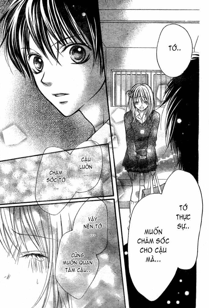 koi o hajimeru bokutachi ni chapter 1 35