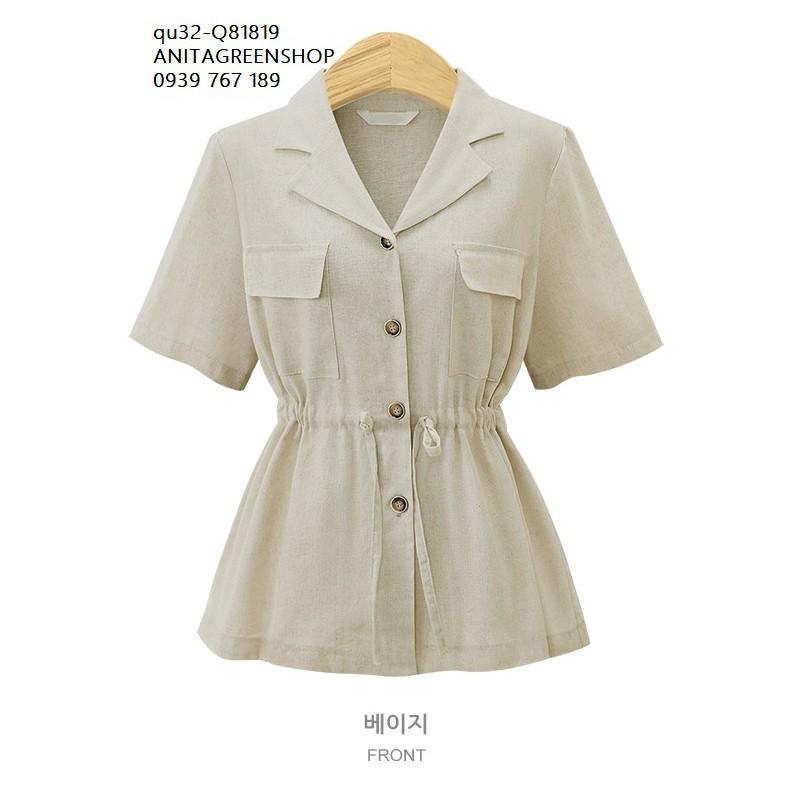ÁO VEST THẮT DÂY EO Q81819