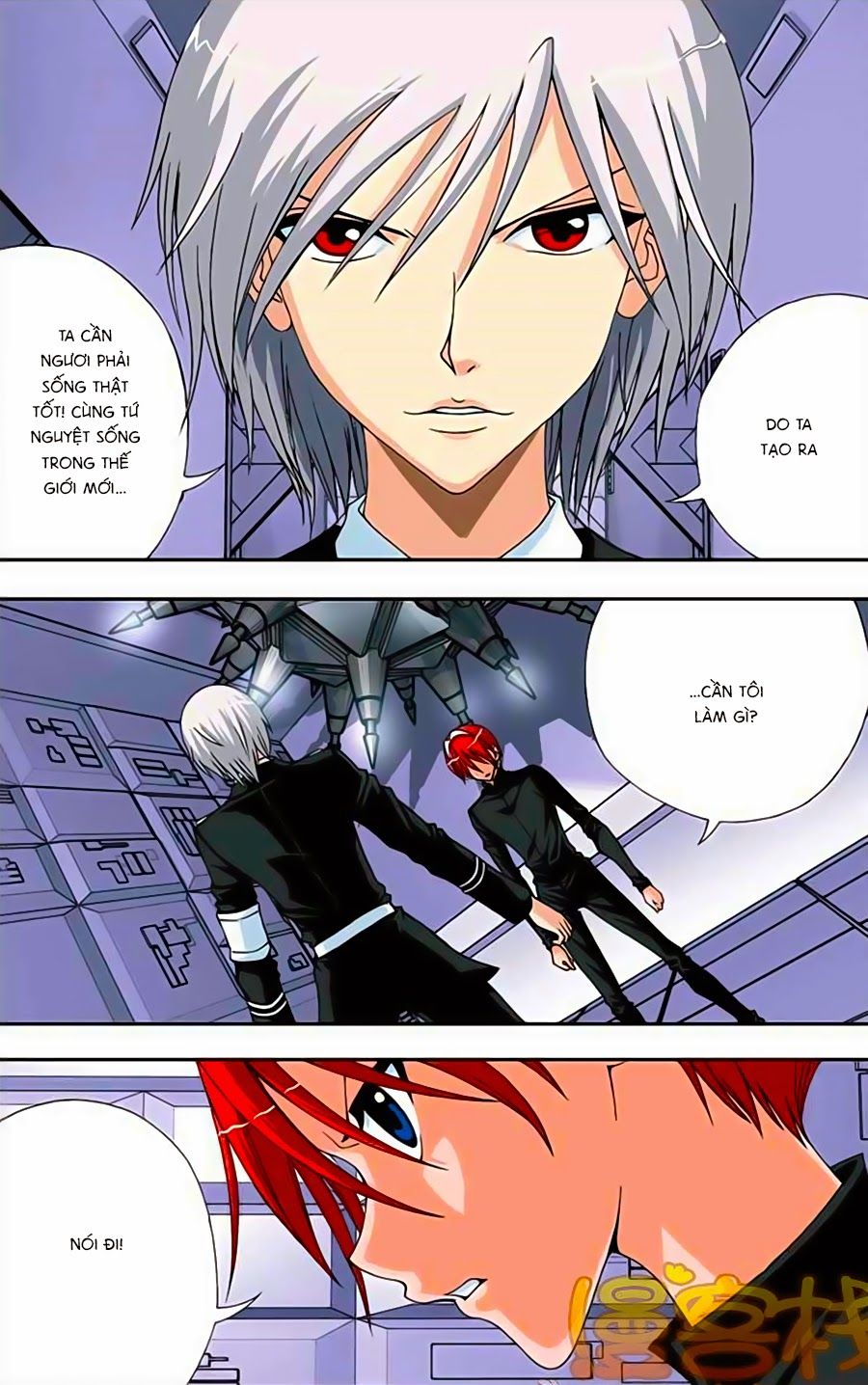 thâu tinh cửu nguyệt thiên chapter 227 18