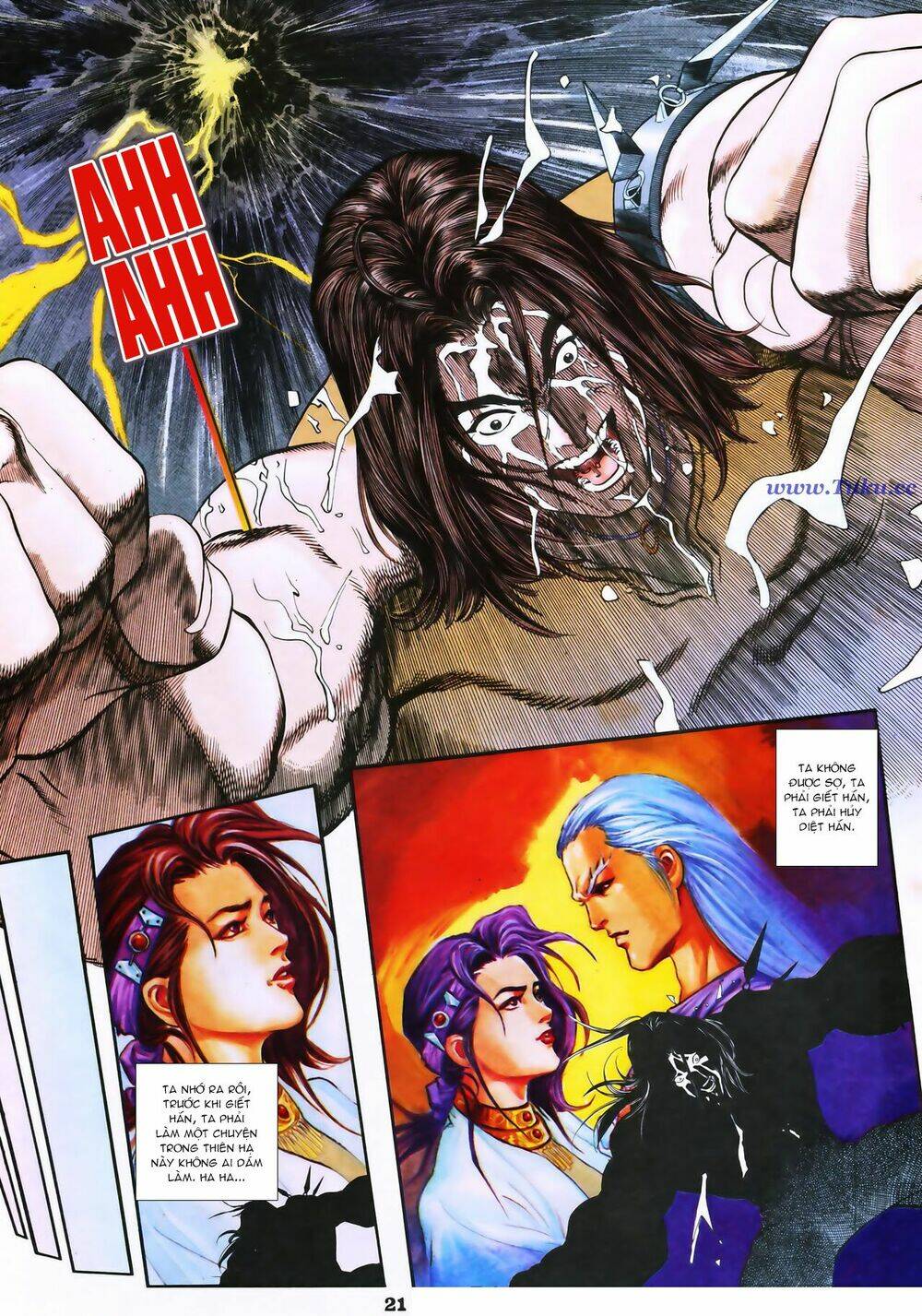 đại địa chi vương (thiên hạ vô địch 2) chapter 1 20