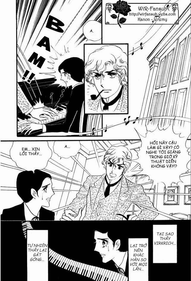 orpheus no mado chapter 6 73