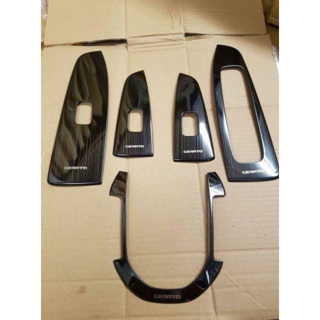 Ốp Trang Trí Nội Thất Xe Cerato 2019 2020 - 5 chi tiết Mẫu Titan Phay Xước