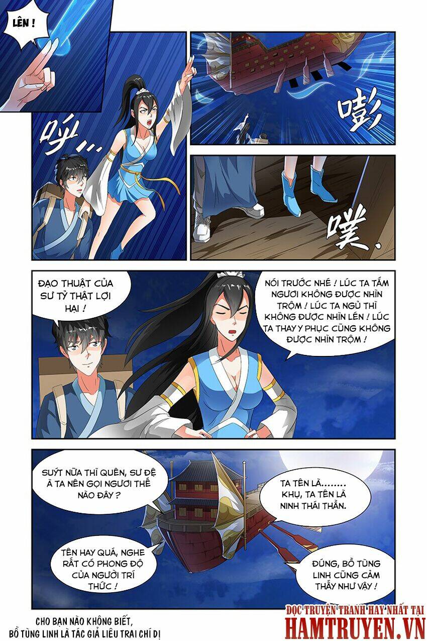 trạch yêu ký chapter 117 9