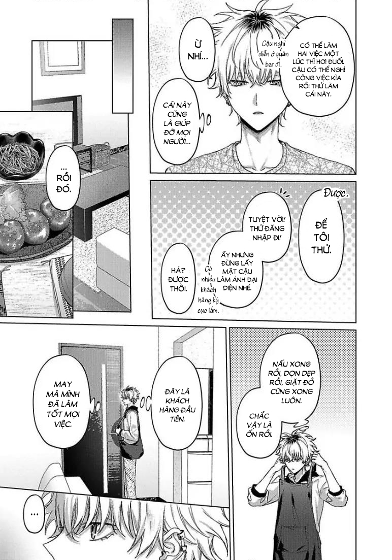 chú mèo ngọt ngào đến nhà tôi mỗi lúc chạng vạng chapter 5 27