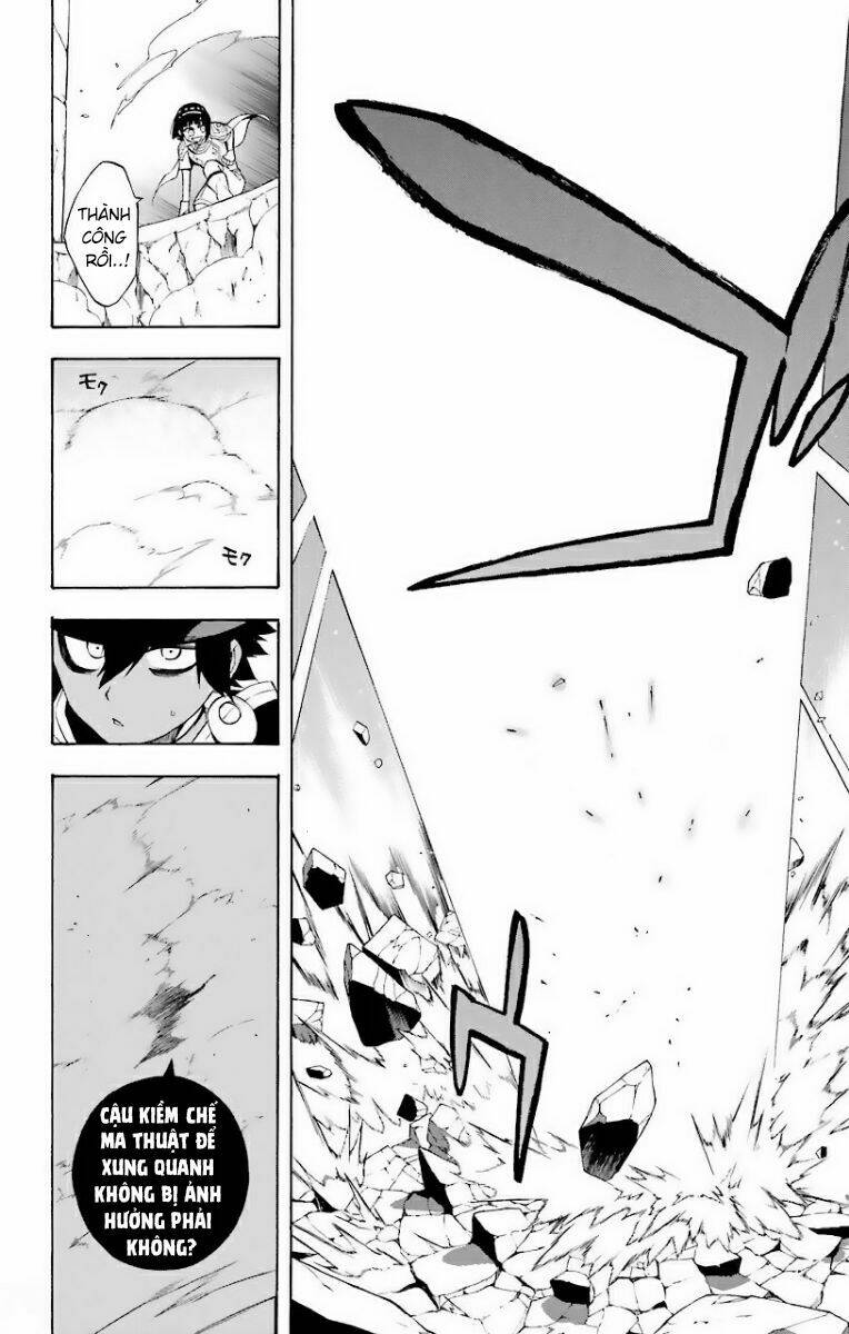 great priest imhotep chapter 23 26