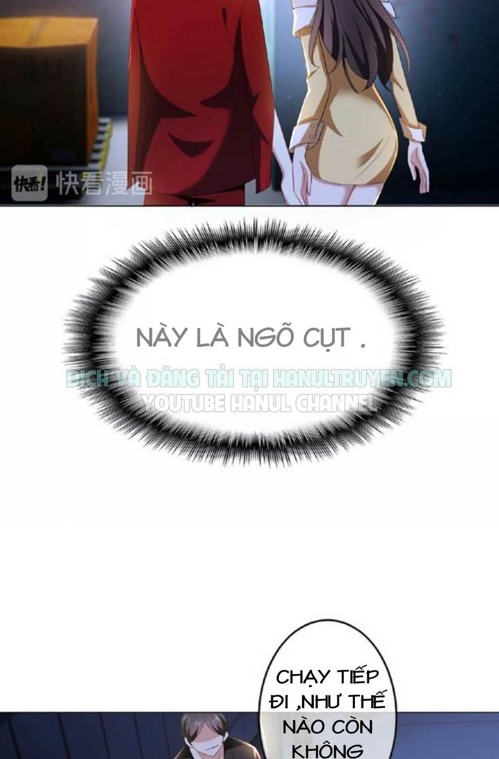 cô vợ nhỏ nuông chiều quá lại thành ác!! chapter 75 5