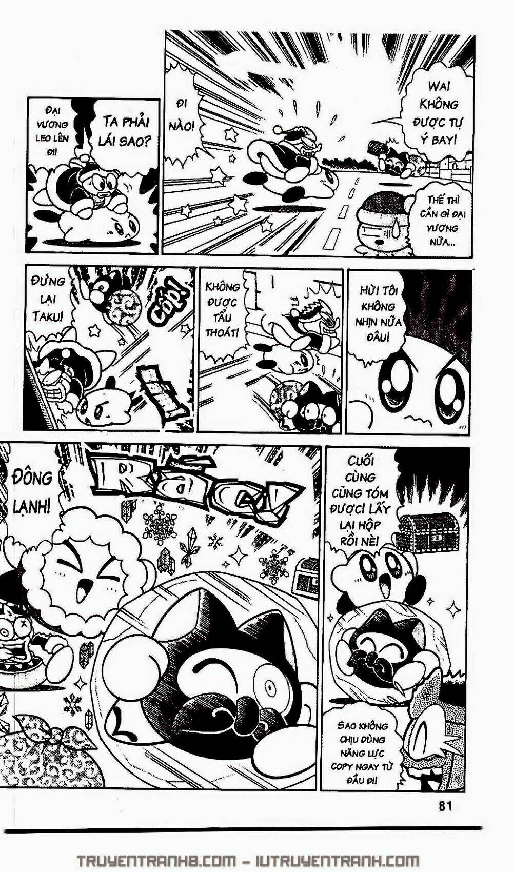 ngôi sao kabi chapter 250 14