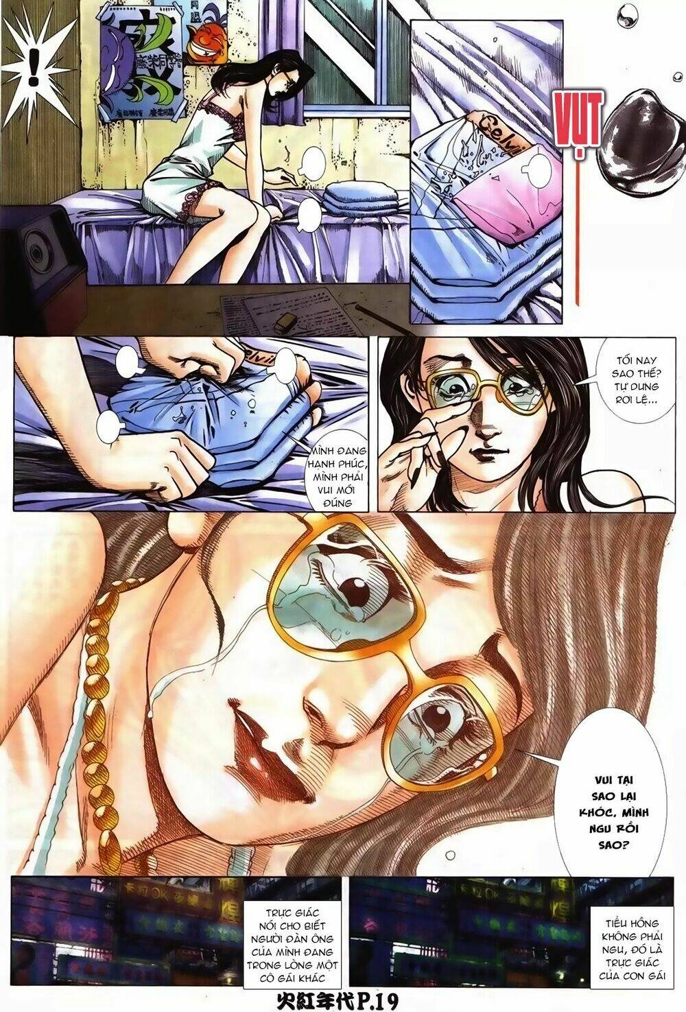 hỏa hồng niên đại hắc cốt đường chapter 98 18