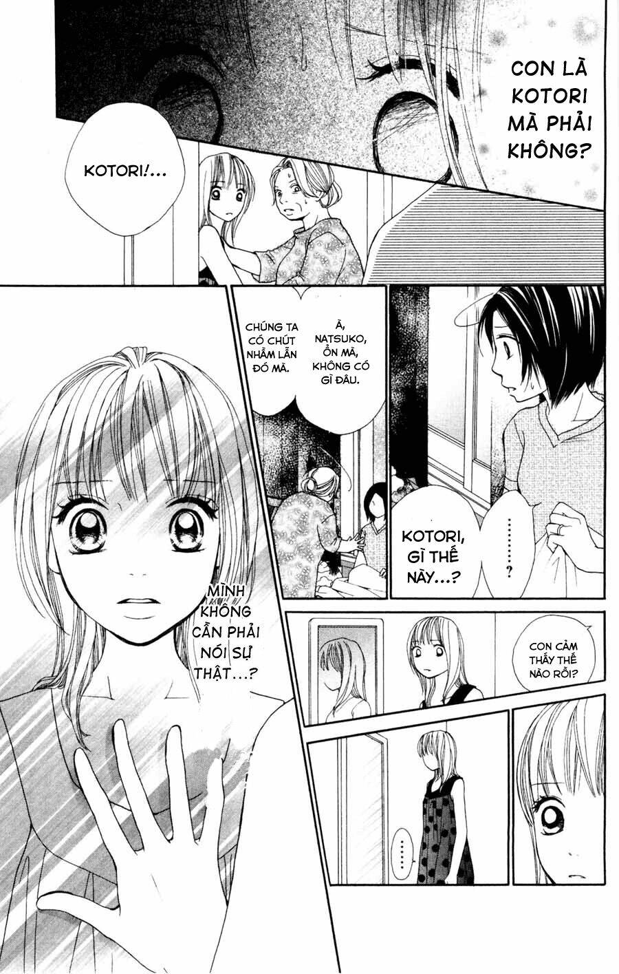 inochi chapter 3.2 4