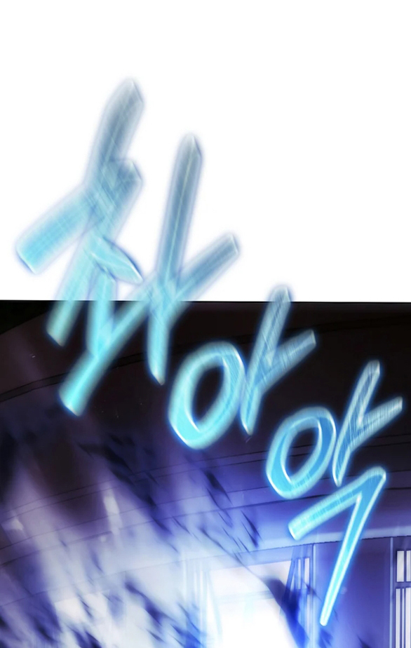 black haze - bản remake 2025 chapter 1 72