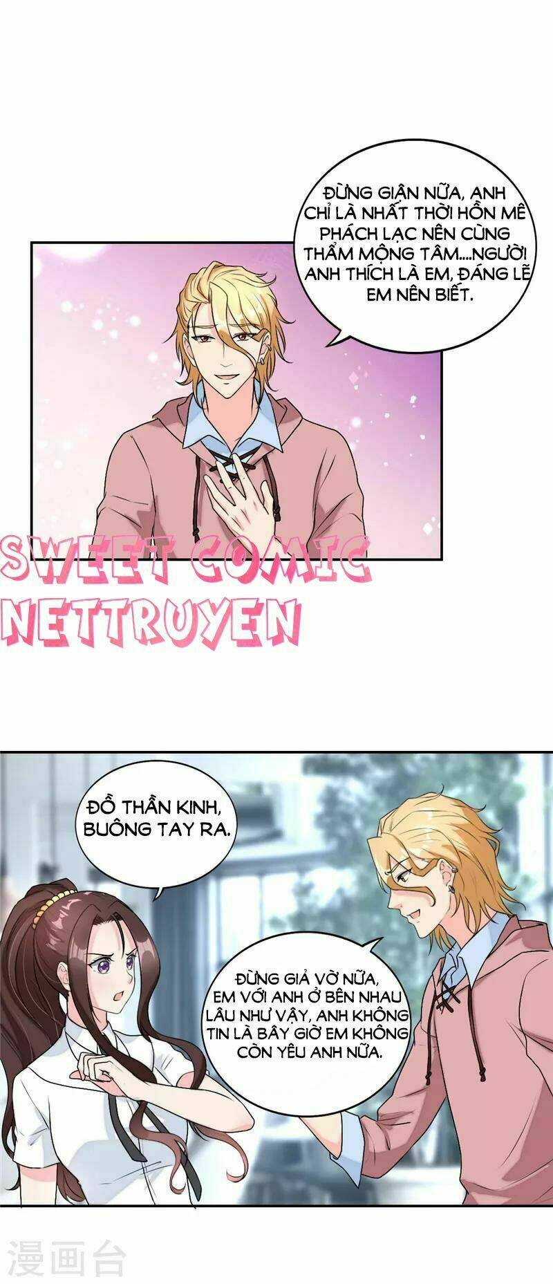 manh bảo đột kích: mami cha con đâu ? chapter 41 20