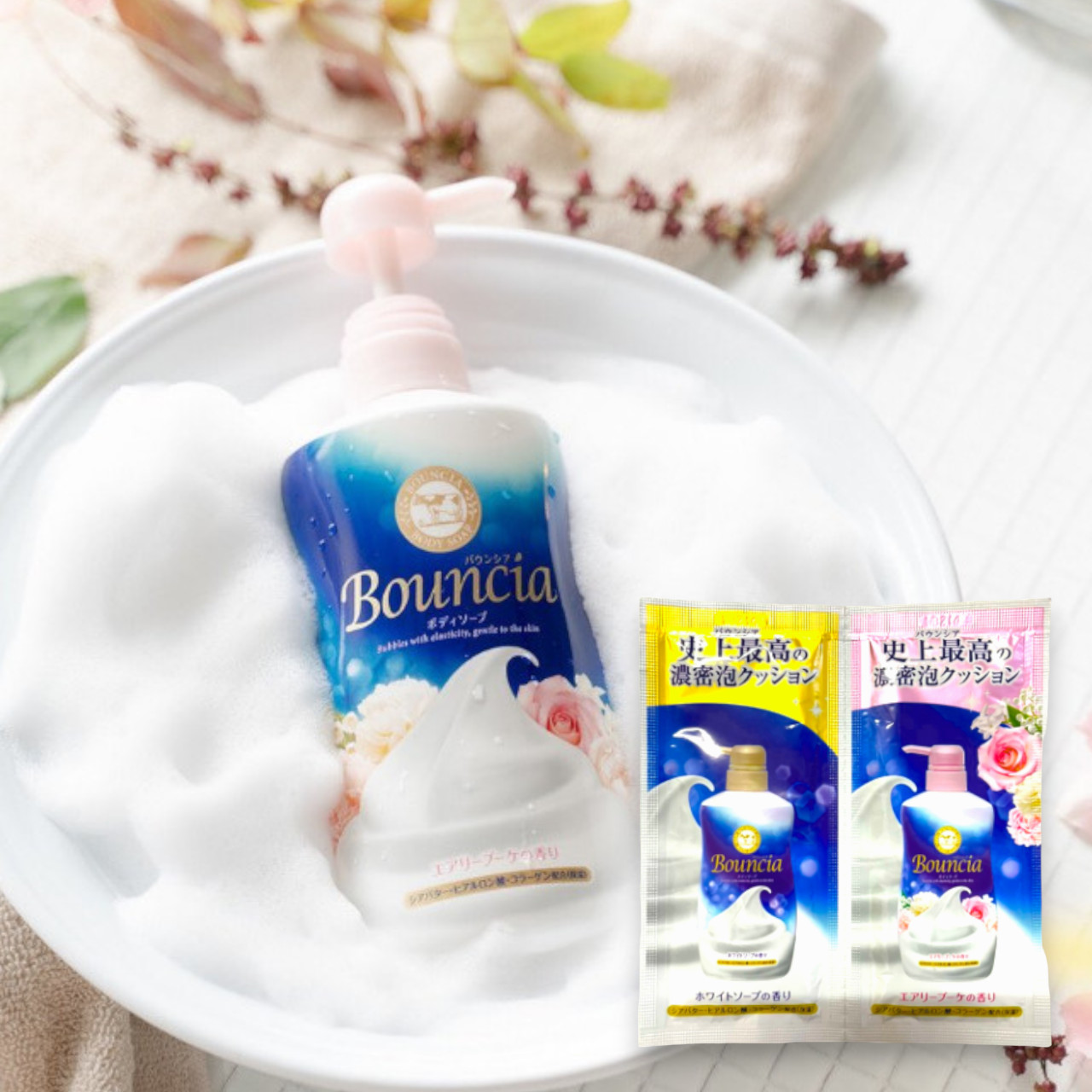 Sữa Tắm Dưỡng Trắng Mịn Da Cow Bouncia Body Soap Floral 24mL