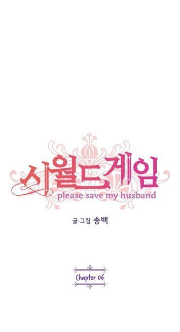 hãy cứu chồng tôi chapter 6 12