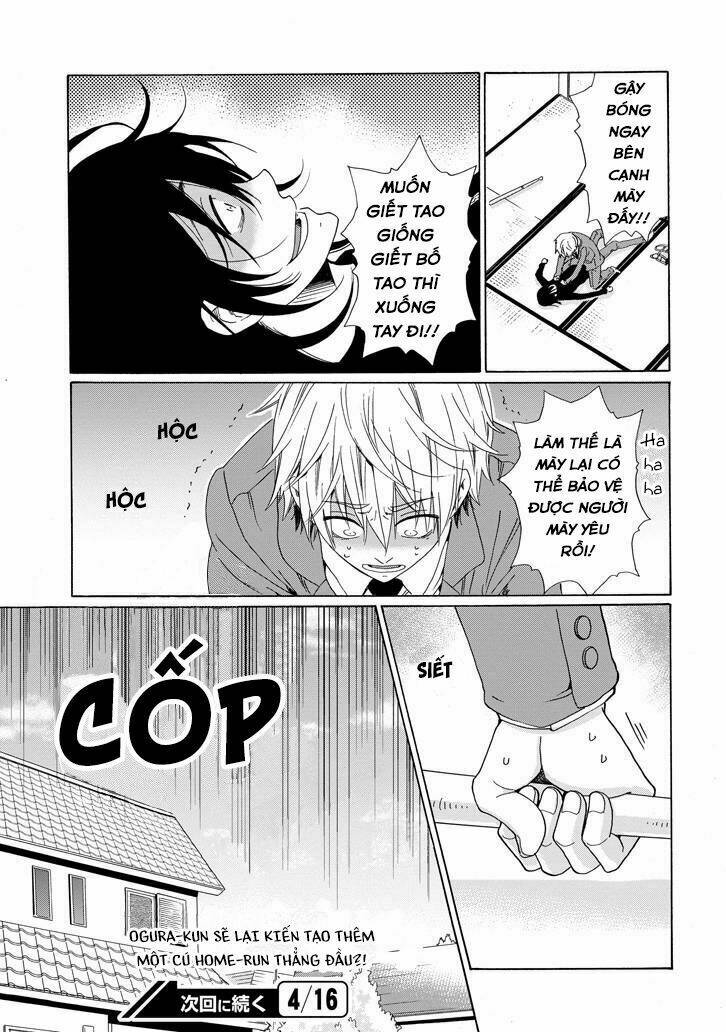 boku no namae wa chapter 18 27