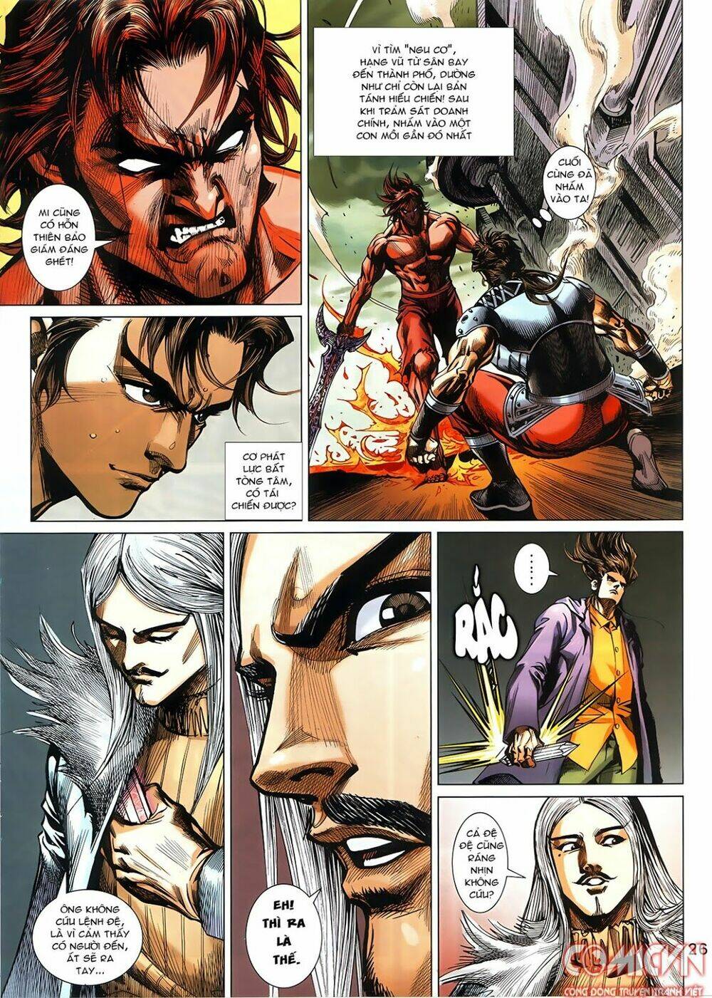 hoàng triều quân lâm chapter 4.2 11