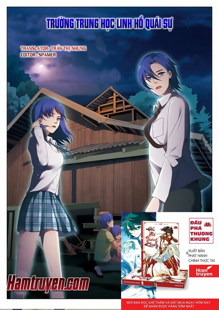trường trung học linh hồ quái sự chapter 4 2