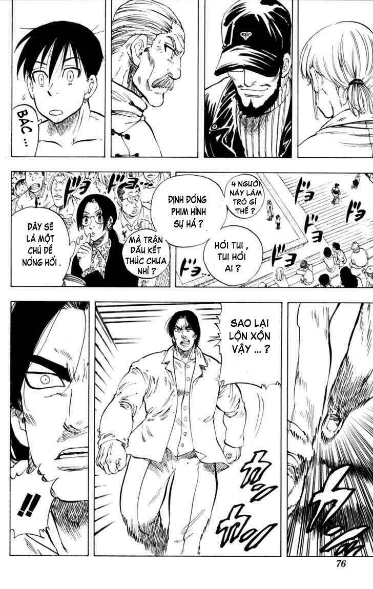 ultra red chapter 20 11