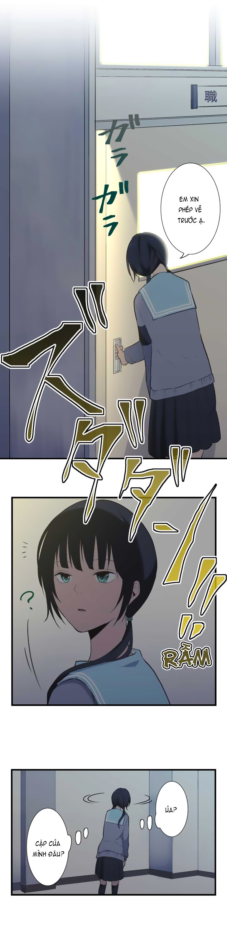 relife chapter 37 10