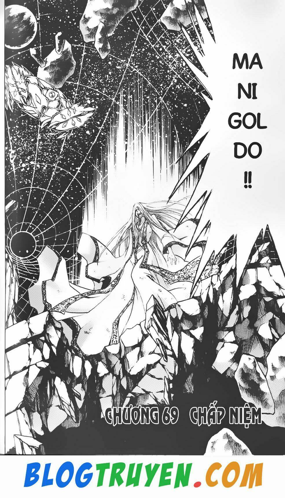 thần thoại minh vương chapter 69 3