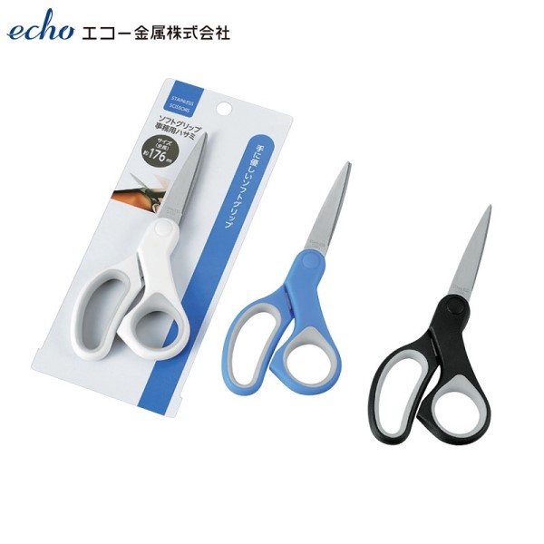 Kéo văn phòng Echo Metal 17.6cm lưỡi bằng thép cao cấp - nội địa Nhật Bản