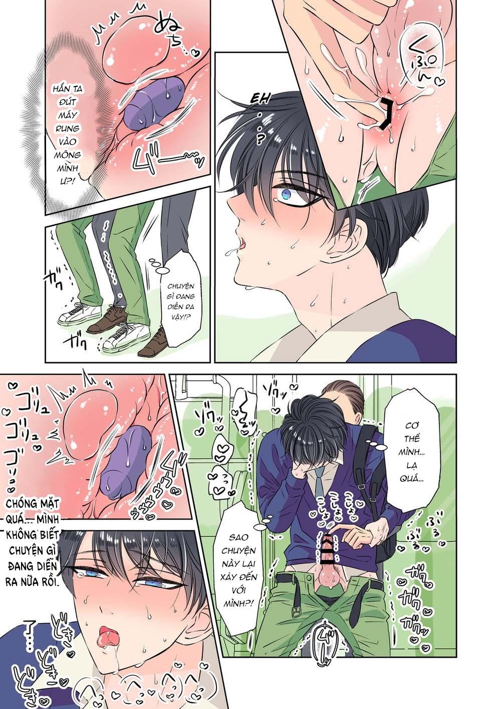 oneshot vicera comics house chapter 45.1 9