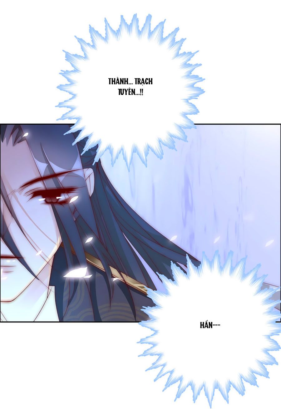 Tưởng Nhập Phi Phi chapter 64 - Trang 6