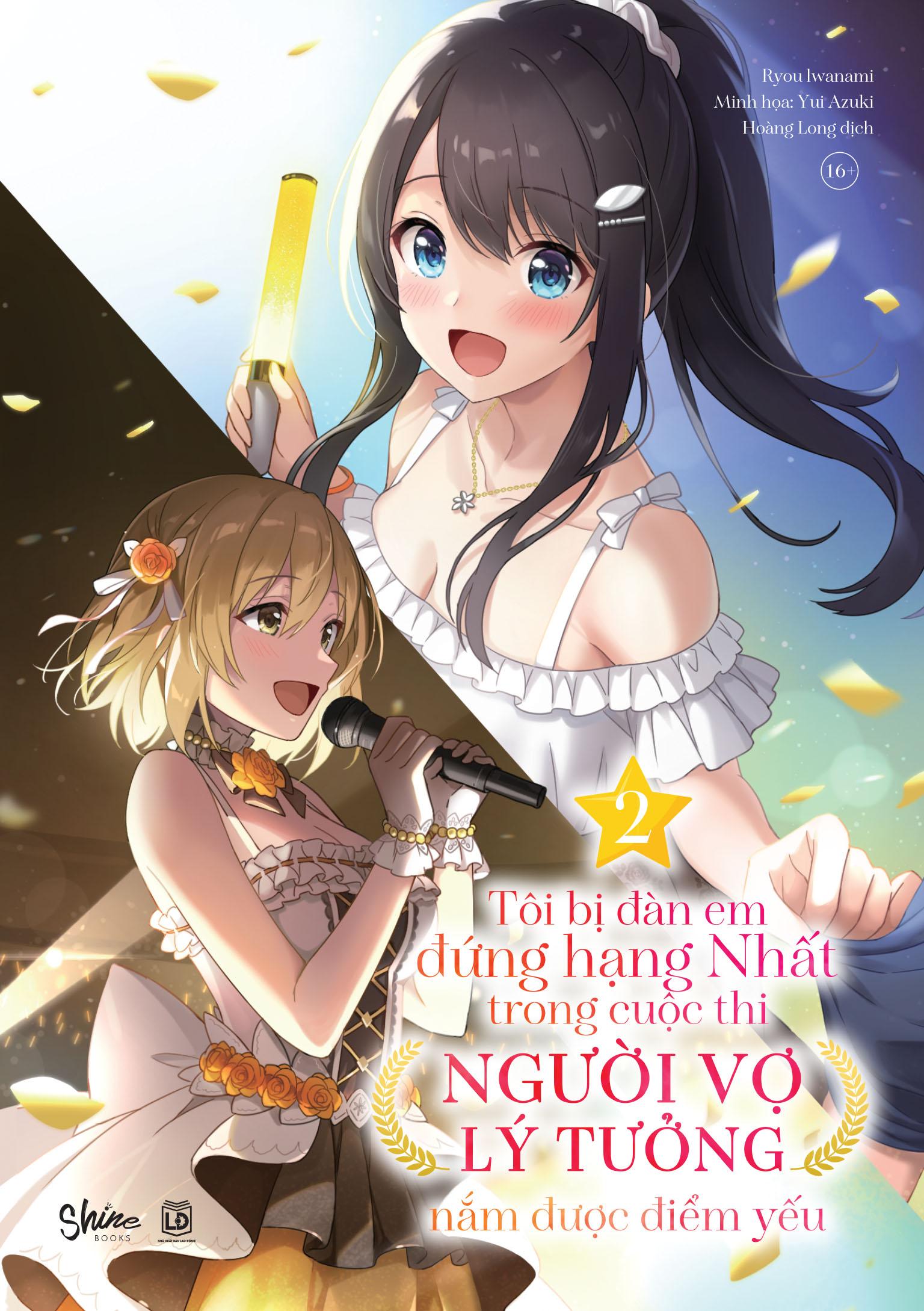 Sách - Tôi Bị Đàn Em Đứng Hạng Nhất Trong Cuộc Thi Người Vợ Lý Tưởng Nắm Được Điểm Yếu - Tập 2 - Tặng Kèm Bookmark Phũ Nhũ