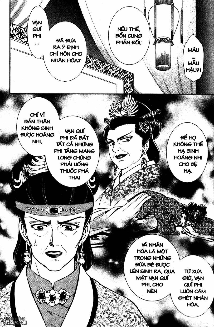 shin saiseien - minouchou kyuutei monogatari chapter 20 18