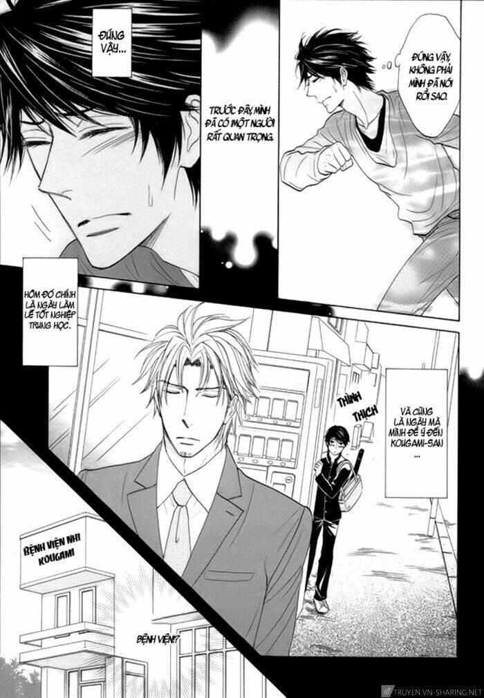 katakoi gokko chapter 2 13