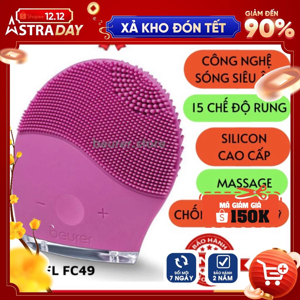 Máy rửa mặt massage nâng cơ chính hãng Beurer FC49 công nghệ sóng rung siêu âm, 15 tốc độ, chống nước,