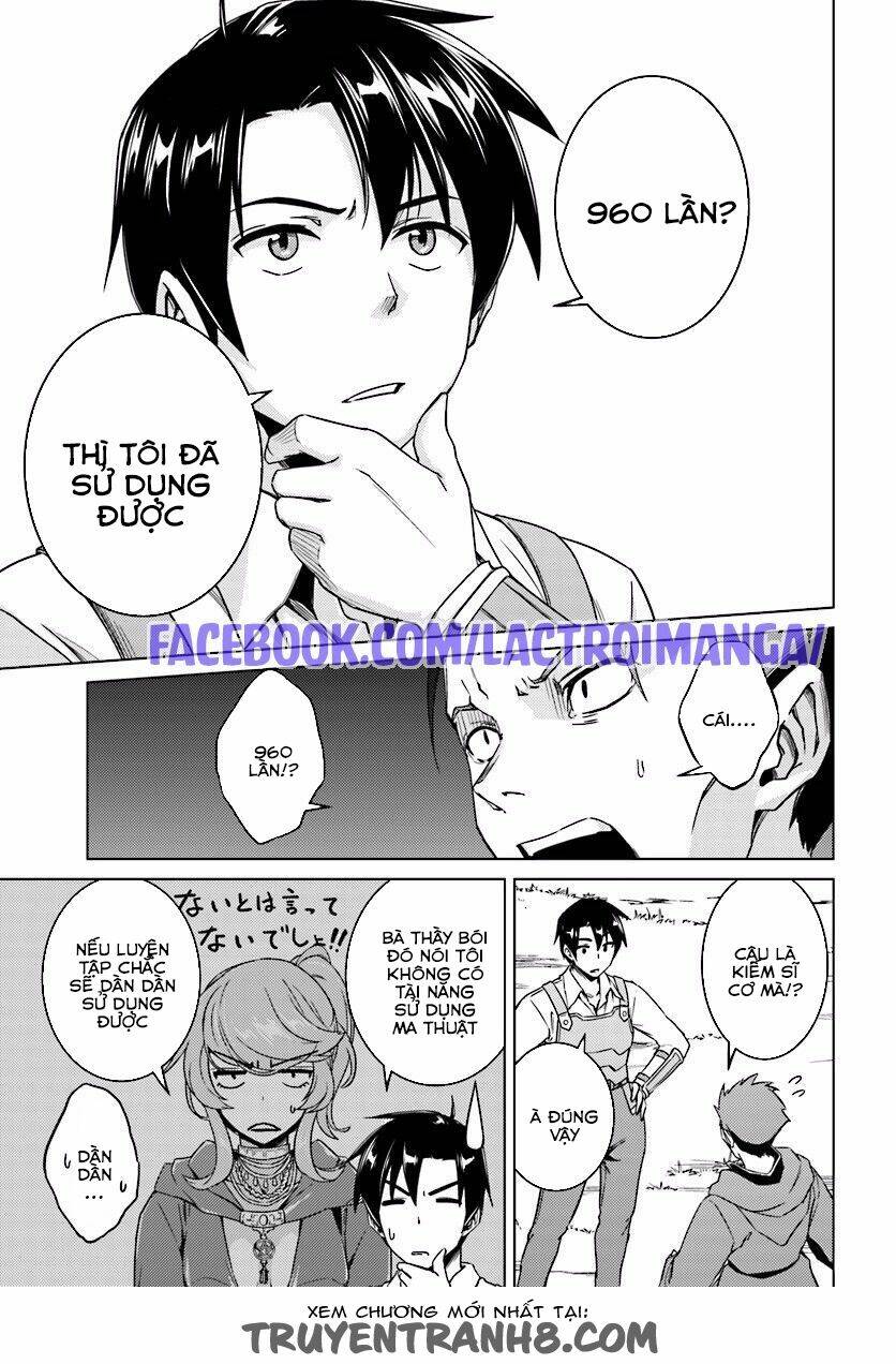 nidome no jinsei wo isekai de chapter 9.5 13