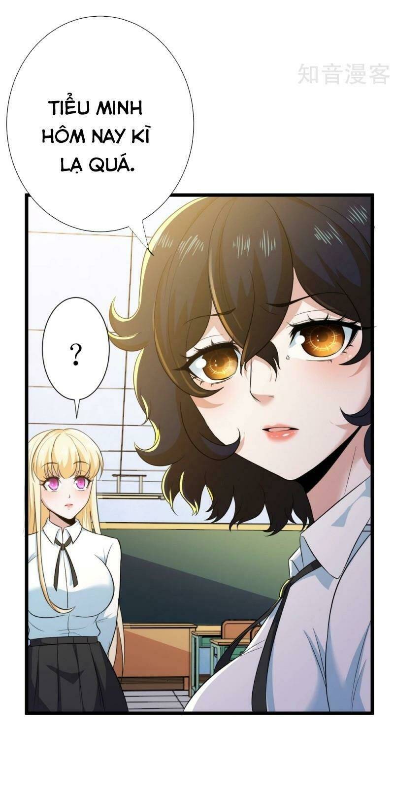 tối cường đặc chủng binh của hoa khôi chapter 110 11