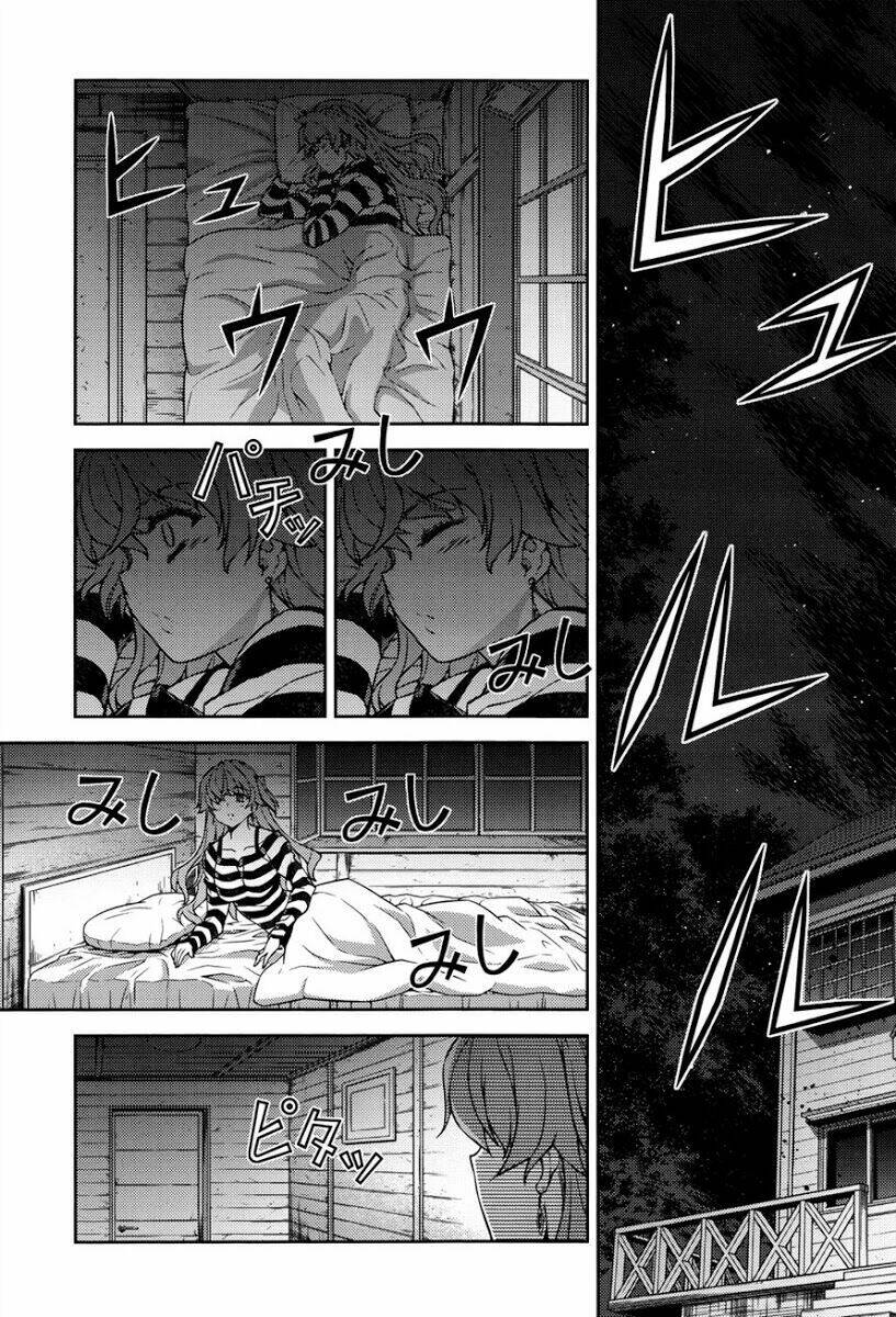 re:birth the lunatic taker chapter 24 15