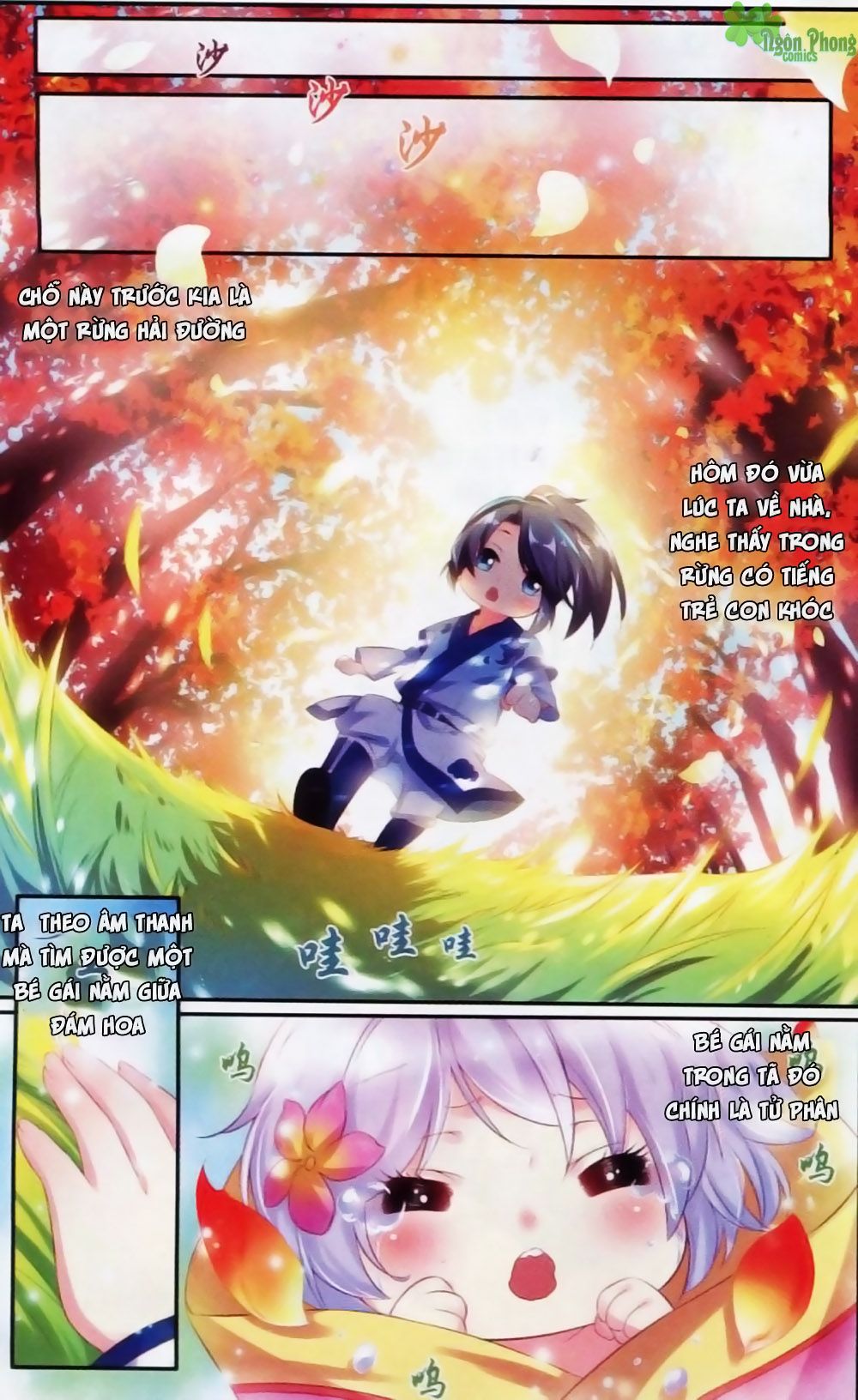 Hương Mật Trầm Trầm chapter 19 - Trang 10