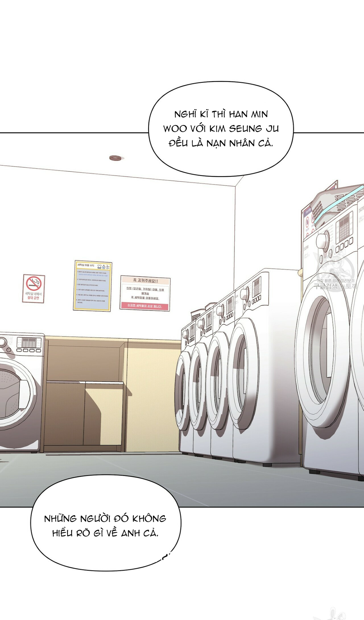 hội chứng chapter 22 13