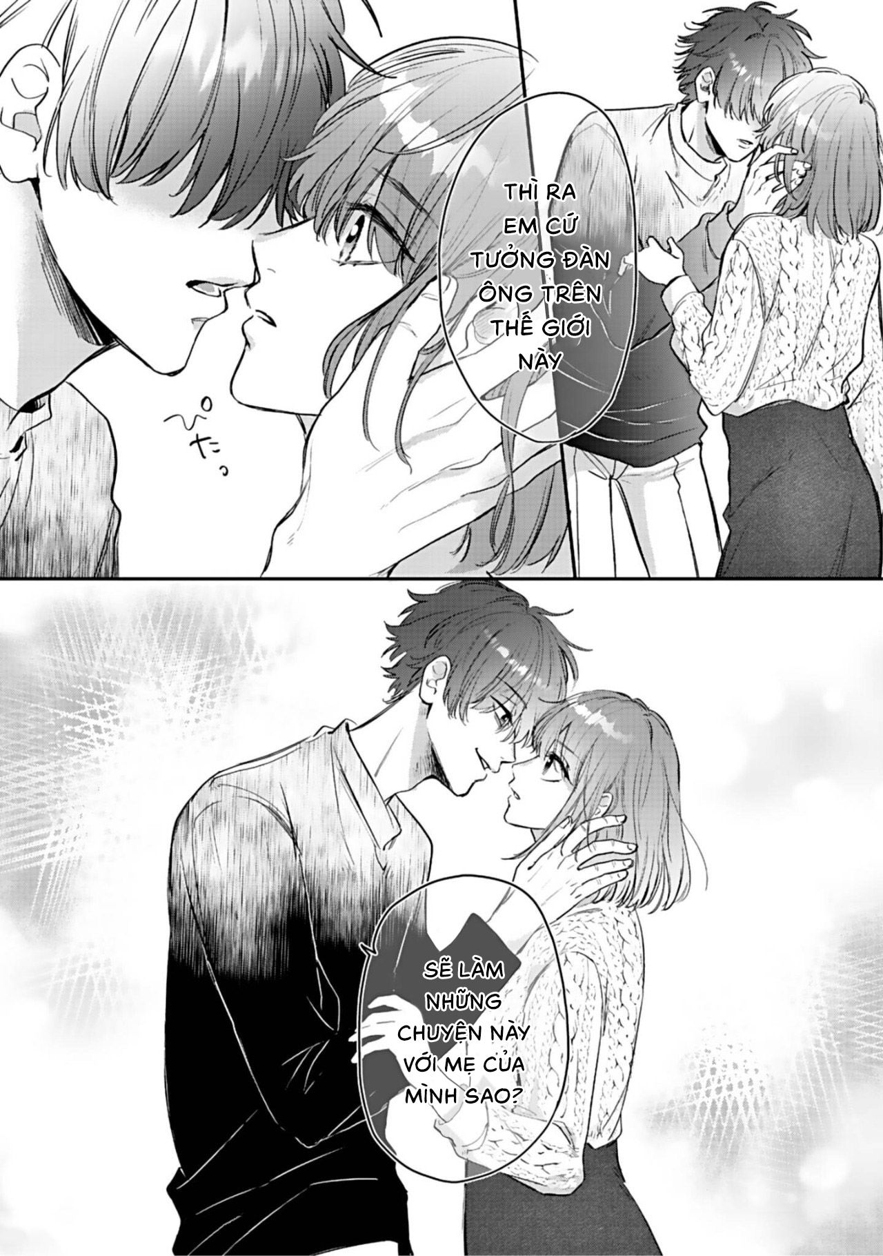 shiina-san u mê quá rồi kìa chapter 7.1 13