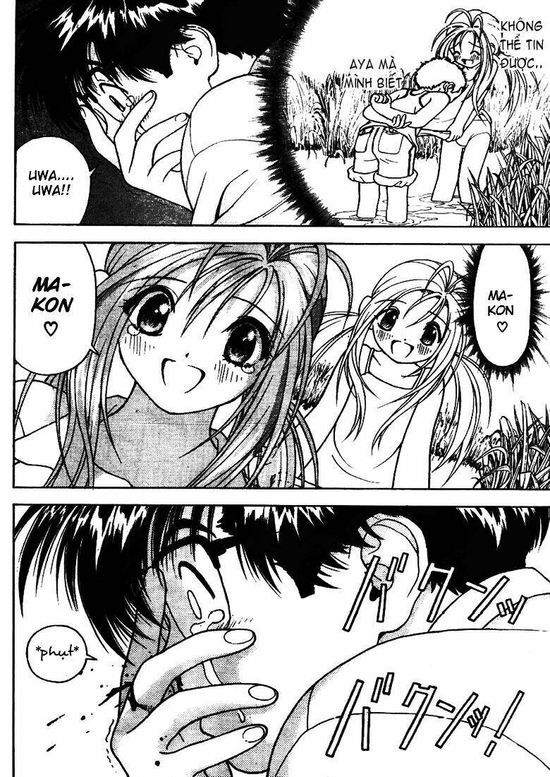 gakuen heaven chapter 3 22