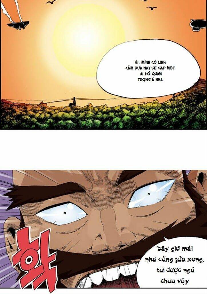 space china dress chapter 2 18