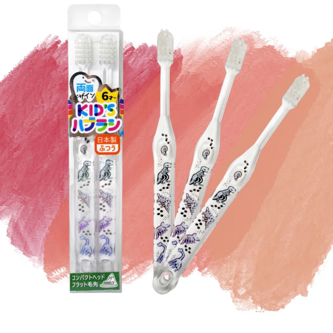 Set 2 Cây Bàn Chải Đánh Răng Cho Bé Từ 04~09 Tuổi  RDK – 282K Màu Trắng Khủng Long