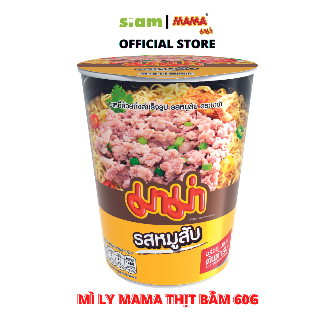 THÙNG 36 LY - MÌ THÁI MAMA HƯƠNG THỊT BẰM 60G