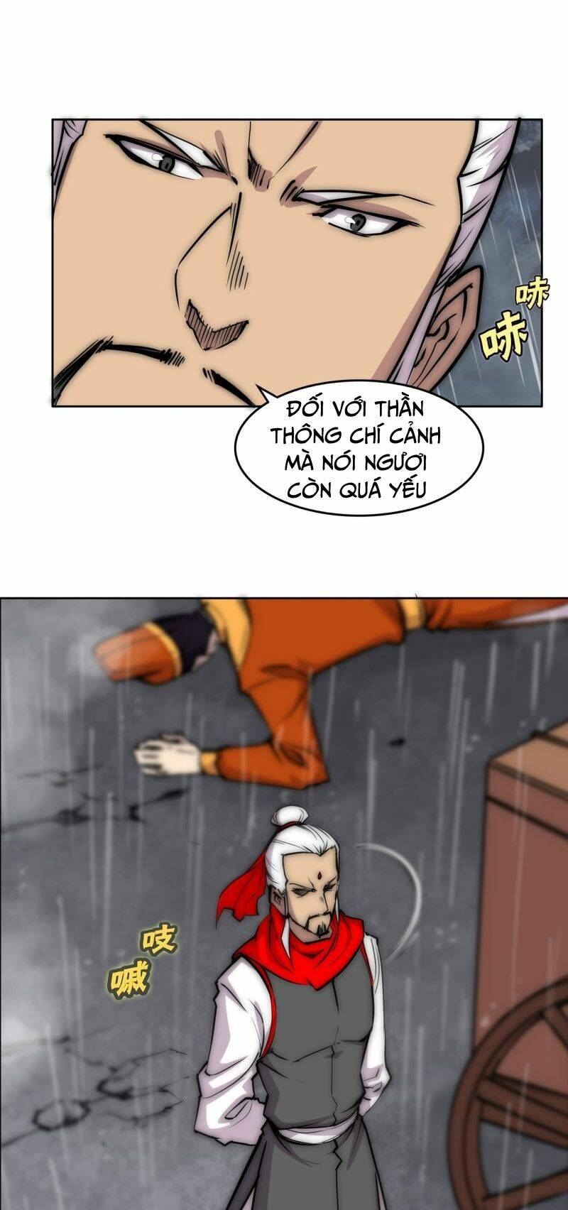 cuộc sống thoái ẩn của võ lâm chi vương chapter 111 19